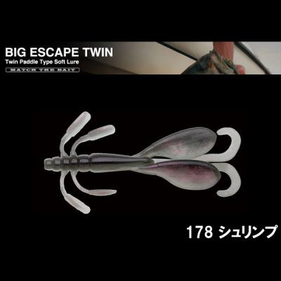 ビッグエスケープツインのおすすめ人気商品一覧 通販 - Yahoo!ショッピング