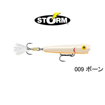 ストーム チャグバグの商品一覧 通販 - Yahoo!ショッピング