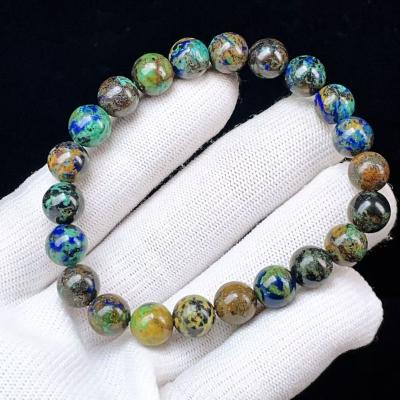 アズライトのおすすめ人気商品一覧 通販 - Yahoo!ショッピング