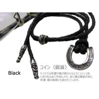 メガネストラップ メガネホルダー レザー シルバー925 銀貨 コイン