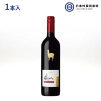 サンタ・ヘレナ・アルパカ・カベルネ・メルロー 赤 赤ワイン ミディアムボディ | 日本吟醸倶楽部