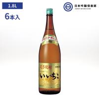 麦焼酎 いいちこ 焼酎 25度 1.8L 1800ml 瓶 1ケース 6本 三和酒類 | 日本吟醸倶楽部