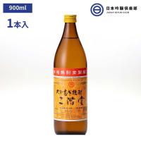 麦焼酎 二階堂 900ｍl 20度 1本 酒 焼酎 麦 大分 むぎ焼酎 大麦 麦麹 蒸留酒 | 日本吟醸倶楽部