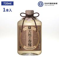 大地の香輝 長期熟成 本格 芋焼酎 25度 720ml 1本 酒 雲海酒造 焼酎 芋 ロック | 日本吟醸倶楽部