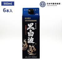 芋焼酎 薩摩 焼酎 黒白波 900ml 25度 パック 6本 薩摩酒造 酒 芋 米麹 さつま芋 | 日本吟醸倶楽部