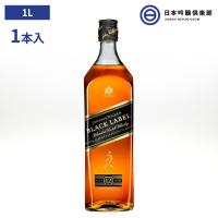 ジョニーウォーカー12年 黒ラベル 1L １本 ブレンデッドウイスキー whisky | 日本吟醸倶楽部