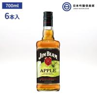 ジム ビーム アップル 35度 箱なし 700ml | 日本吟醸倶楽部