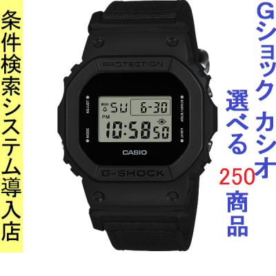 ORIGIN(G-SHOCK)（文字盤カラー：シルバー系）おすすめ人気商品一覧