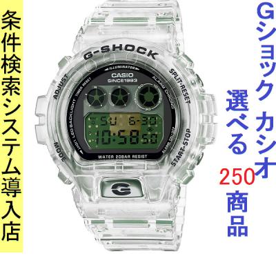 g-shock ベルト（ベルトカラー：クリア）の商品一覧 通販 - Yahoo