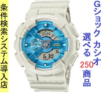 g-shock ga-110（ケースカラー：ブルー系）のおすすめ人気商品一覧