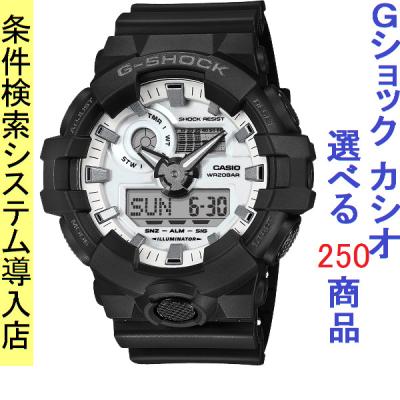 gshock 3159のおすすめ人気商品一覧 通販 - Yahoo!ショッピング
