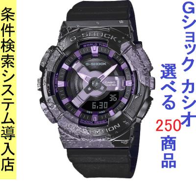 G-SHOCK パープル腕時計 CASIO カシオ G-SHOCK フルメタルスクエアモデル GMW-B5000PB-6JF