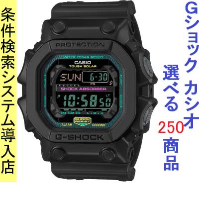 Gショック 緑 黒のおすすめ人気商品一覧 通販 - Yahoo!ショッピング