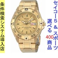 腕時計 メンズ セイコー5スポーツ オートマチック ケース幅40mm 日本製 ステンレスベルト ゴールド/ゴールド色 SEIKO5 SPORTS 1216NZB26J1 | ファッションセンター銀ラグ