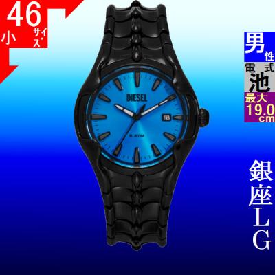 DIESEL メンズ腕時計(文字盤カラー:ブルー系)の商品一覧 DIESEL メンズ腕時計(文字盤カラー:ブルー系)の商品一覧