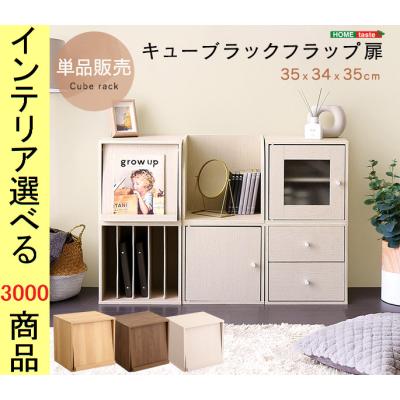 IKEA 棚　引き出し　ラック　木製　2段 IKEA 棚 引き出し ラック 木製 2段 IKEA 棚 引き出し ラック