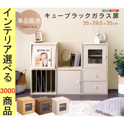 IKEA 棚 2段（ラック、シェルフ、本棚） | 家具、インテリア の
