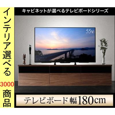 IKEA180cmテレビボード テレビボード IKEA 180のおすすめ人気商品一覧 通販 - Yahoo!ショッピング
