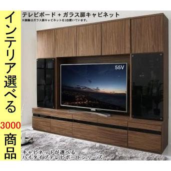 テレビボード IKEA 180のおすすめ人気商品一覧 通販 - Yahoo!ショッピング