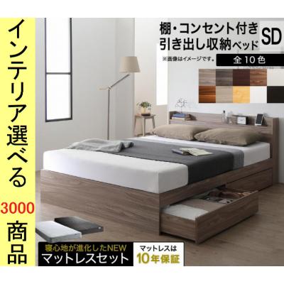 IKEA ベッド（フレーム、マットレスセット）｜ベッド｜ベッド