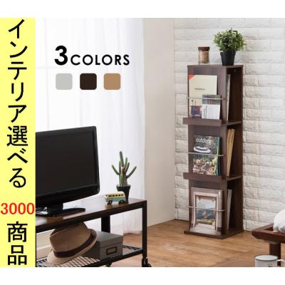 本棚 ニトリ（絵本ラック、本棚（子ども用））｜子ども用家具 | ベビー