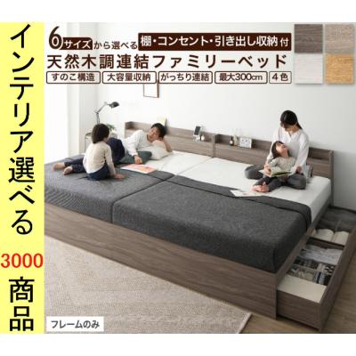 収納付きベッド ikea(ベッドフレーム)の商品一覧|ベッド 収納付きベッド ikea(ベッドフレーム)の商品一覧|ベッド