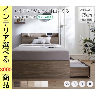 セミシングルベッド IKEAの商品一覧 通販 - Yahoo!ショッピング セミシングルベッド IKEAの商品一覧 通販 - Yahoo!ショッピング