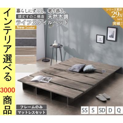 IKEA ベッド（フレーム、マットレスセット）｜ベッド｜ベッド