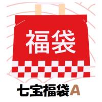 福袋（本、雑誌、コミック）のおすすめ人気商品一覧 通販 - Yahoo