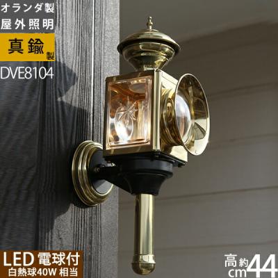 デンハーロッテルダムのおすすめ人気商品一覧 通販 - Yahoo!ショッピング