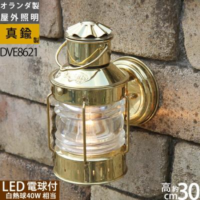 デンハーロッテルダムのおすすめ人気商品一覧 通販 - Yahoo!ショッピング