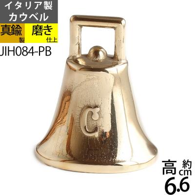 1242 詳細不明　銅 銅製ミニベル ベル 鐘 鈴 こだわり雑貨の店銀の船 ヤフー店 - ベル｜Yahoo!ショッピング