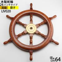 $値下げ$マイナーズランプ(こだわり雑貨の店「銀の船」) Amazon.co.jp: ジェイディーバーフォード(JD Burford