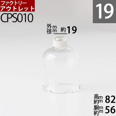 こだわり雑貨の店銀の船 ヤフー店 - アウトレット｜Yahoo