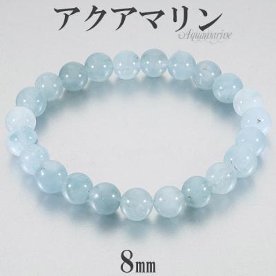 新宿銀の蔵 シルバーアクセサリー - アクアマリン｜Yahoo!ショッピング