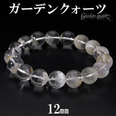 ホワイトガーデンクォーツのおすすめ人気商品一覧 通販 - Yahoo