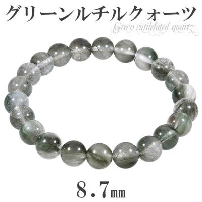 新宿銀の蔵 シルバーアクセサリー - ルチルクォーツ全て｜Yahoo