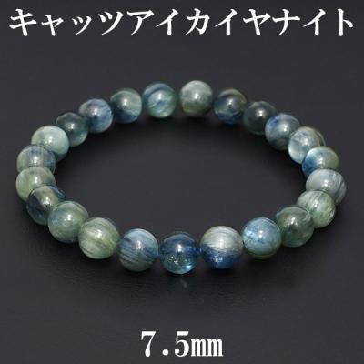ブルーグリーンカイヤナイトのおすすめ人気商品一覧 通販 - Yahoo