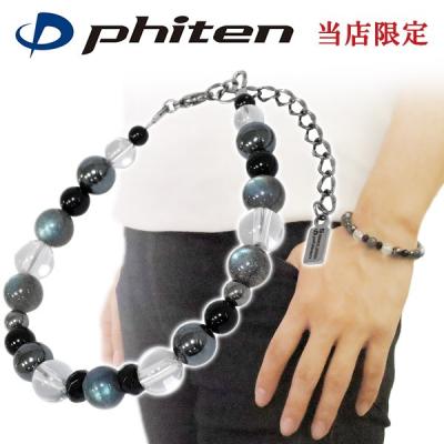 ハンドスピナー チタン hand spinnerのおすすめ人気商品一覧 通販