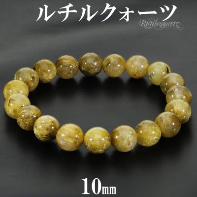 新宿銀の蔵 シルバーアクセサリー - ルチルクォーツ｜Yahoo!ショッピング