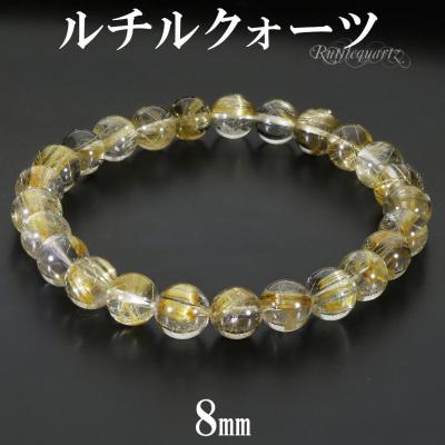 新宿銀の蔵 シルバーアクセサリー - ルチルクォーツ｜Yahoo!ショッピング