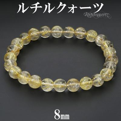 新宿銀の蔵 シルバーアクセサリー - ルチルクォーツ｜Yahoo!ショッピング