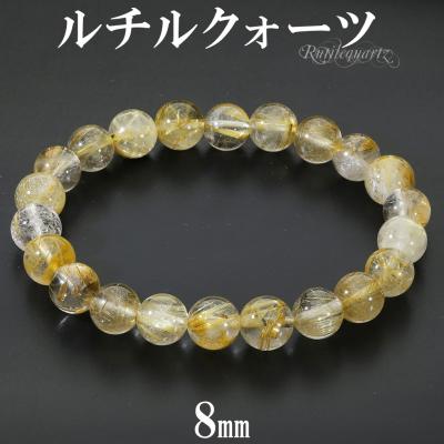 新宿銀の蔵 シルバーアクセサリー - ルチルクォーツ｜Yahoo!ショッピング