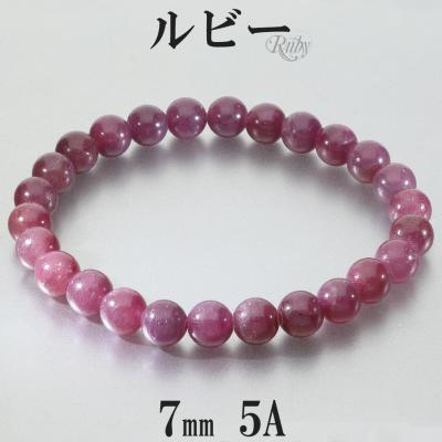 メンズブレスレット（誕生石：7月 （ルビー））｜メンズアクセサリー
