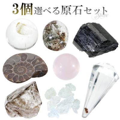鉱石 原石（占い、開運） | 楽器、手芸、コレクション のおすすめ人気