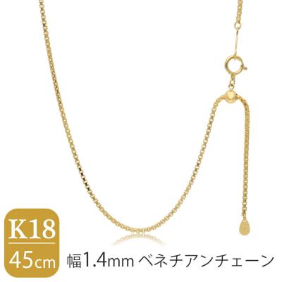 新宿銀の蔵 シルバーアクセサリー - ゴールドネックレス｜Yahoo