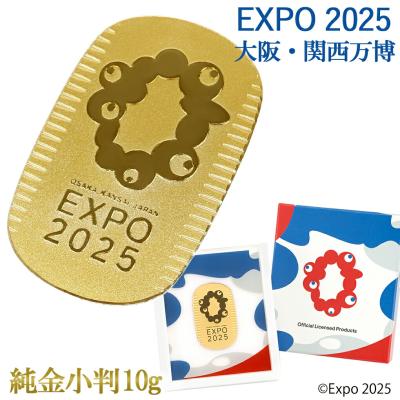 造幣局 純金小判の商品一覧 通販 - Yahoo!ショッピング 造幣局 純金小判の商品一覧 通販 - Yahoo!ショッピング