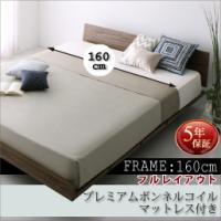 IKEA ベッド クイーン サイズ（ベッド、マットレス） | 家具