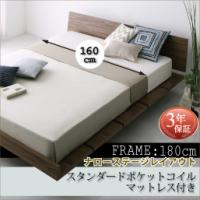 IKEA ベッド クイーン サイズ（ベッド、マットレス） | 家具