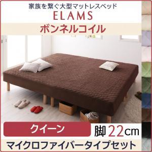 IKEA ベッド クイーン サイズ（ベッド、マットレス） | 家具